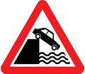  UK Traffic Sign Diagram Number 555 - Quayside