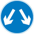  UK Traffic Sign Diagram Number 611 - Traffic Splits
