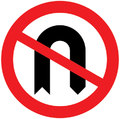  UK Traffic Sign Diagram Number 614 - No U-Turn