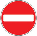  UK Traffic Sign Diagram Number 616 - No Entry