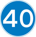 UK Traffic Sign Diagram Number 672 v40 - 40 MPH Minimum Speed Limit